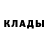 Метадон methadone lora belokrys