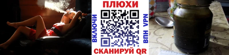 Гашиш VHQ  Светлый 