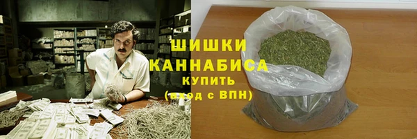 кокаин VHQ Дмитриев