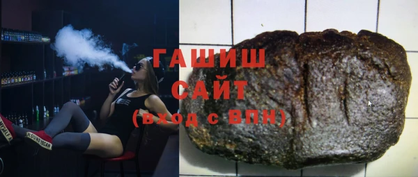 кокаин VHQ Дмитриев
