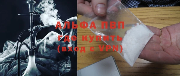 ешки Дмитров