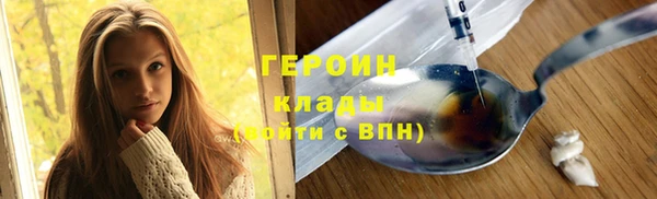 кокаин VHQ Дмитриев