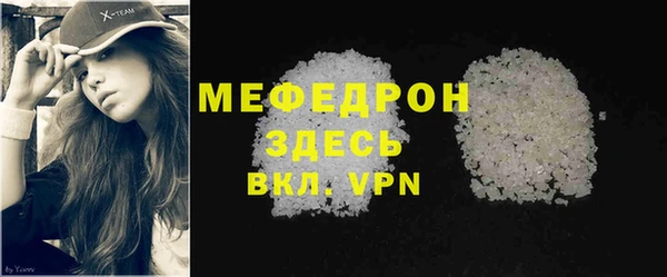 кокаин премиум Дмитровск