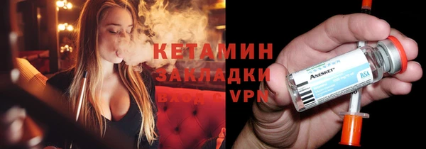 ешки Дмитров