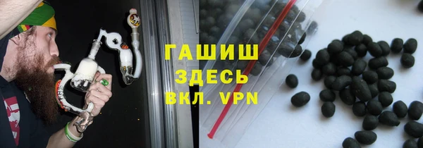 кокаин VHQ Дмитриев