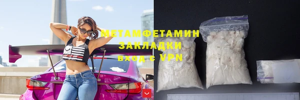 кокаин VHQ Дмитриев