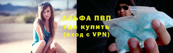 кокаин премиум Дмитровск