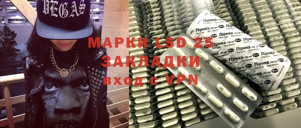 ешки Дмитров