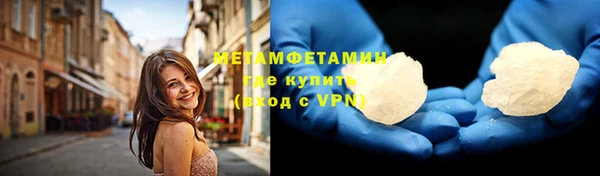 ешки Дмитров