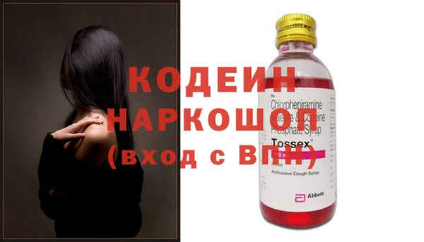 ешки Дмитров