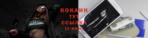 ешки Дмитров