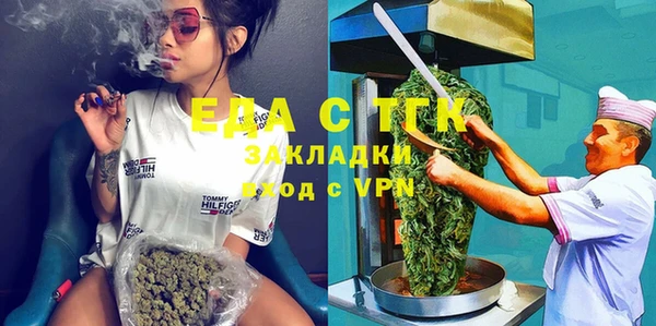 кокаин премиум Дмитровск