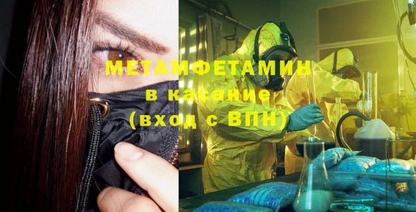 кокаин VHQ Дмитриев