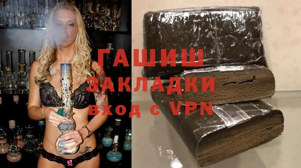 кокаин VHQ Дмитриев