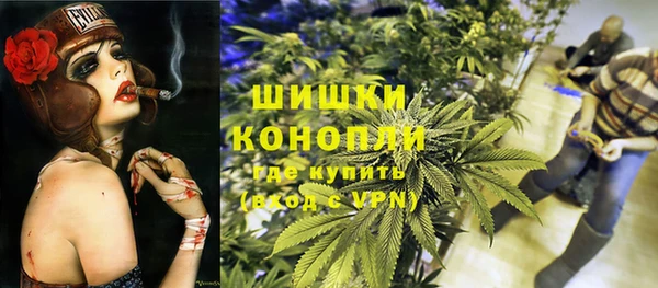 кокаин премиум Дмитровск