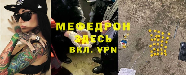кокаин премиум Дмитровск