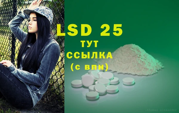 кокаин премиум Дмитровск
