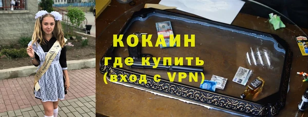 ешки Дмитров