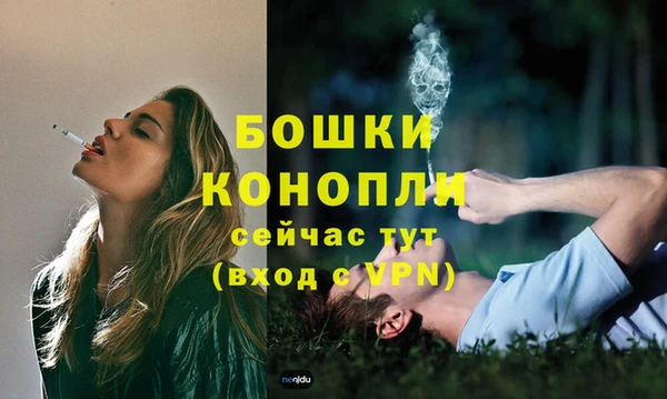 кокаин премиум Дмитровск