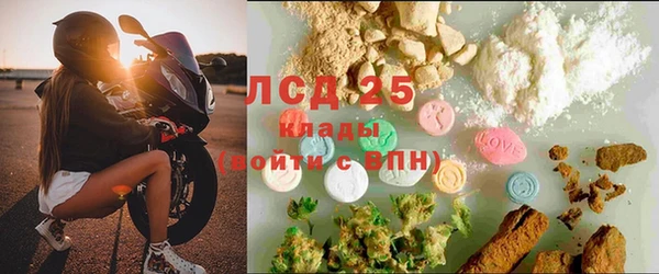 кокаин VHQ Дмитриев