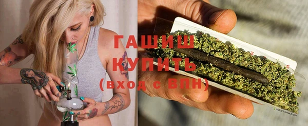 кокаин VHQ Дмитриев