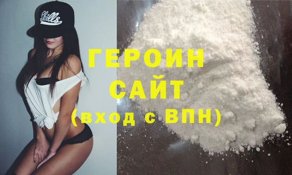 ешки Дмитров