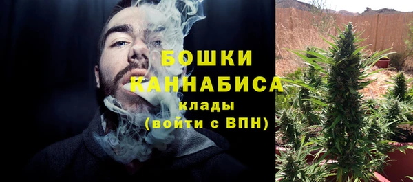 ешки Дмитров
