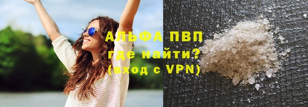 ешки Дмитров