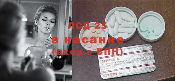 кокаин VHQ Дмитриев