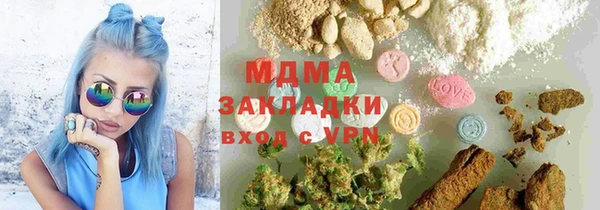 кокаин VHQ Дмитриев