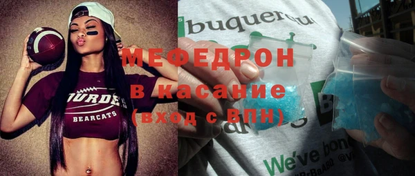 кокаин VHQ Дмитриев
