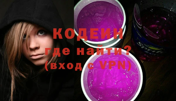 ешки Дмитров
