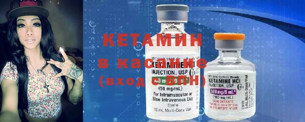 кокаин премиум Дмитровск