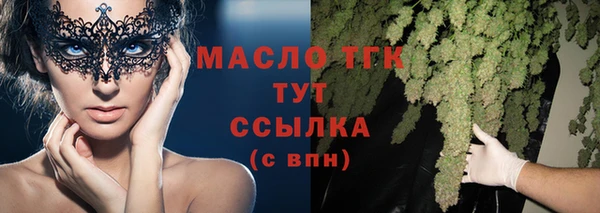 кокаин VHQ Дмитриев