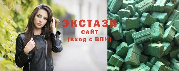 ешки Дмитров