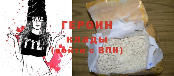 ешки Дмитров