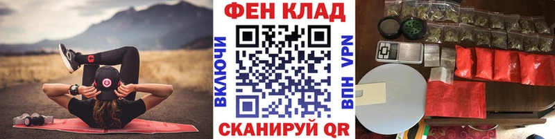 Метамфетамин пудра  Светлый 