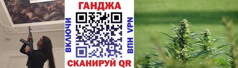 Бошки Шишки VHQ  Светлый 
